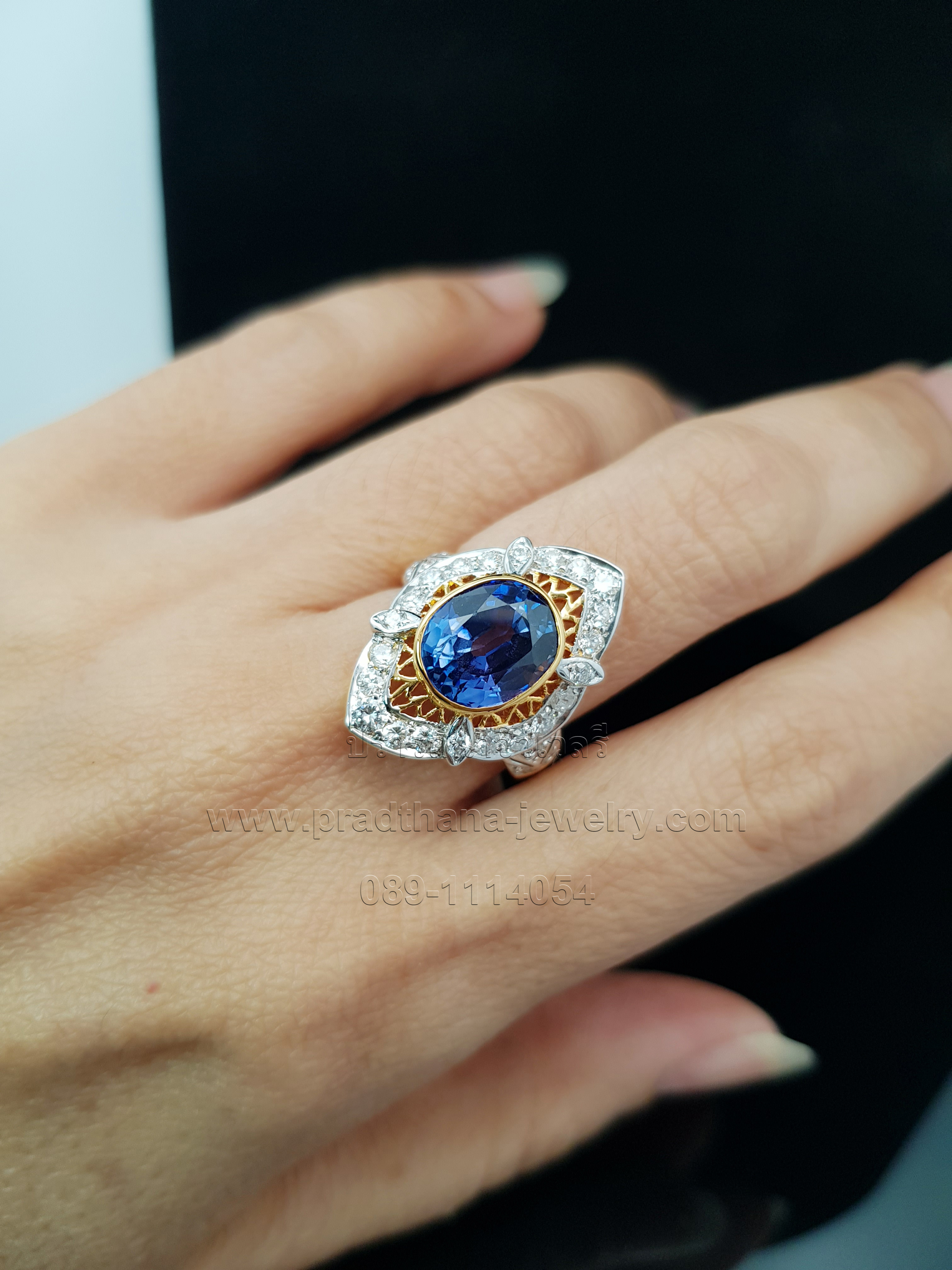 แหวนไพลินเปลี่ยนสีประดับเพชร