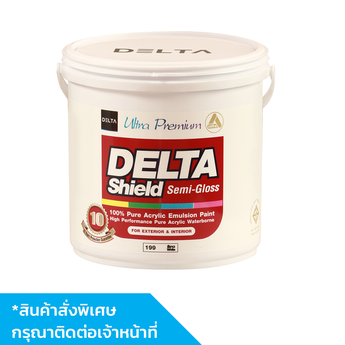 Delta สีน้ำอะครีลิค ภายใน ด้าน 9ลิตร