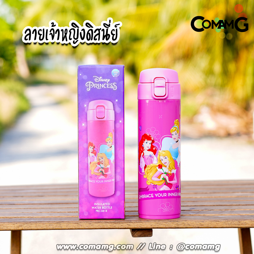 กระติกน้ำเด็ก กระติกน้ำสแตนเลส เก็บอุณหภูมิร้อน-เย็น ลายการ์ตูนลิขสิทธิ์แท้ รุ่น0818