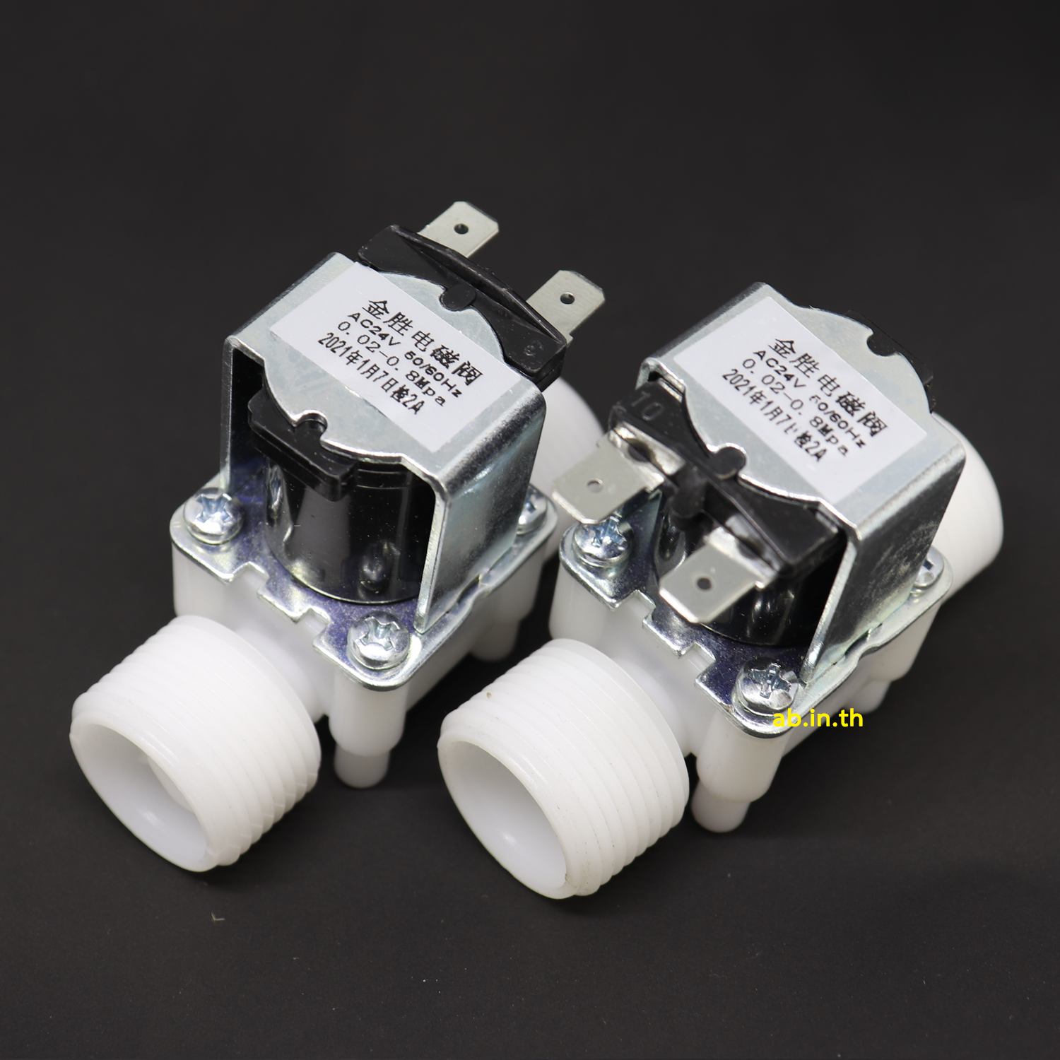 Solenoid Valve โซลินอยด์วาล์ว ไฟฟ้า พลาสติก 6หุน 24VDC