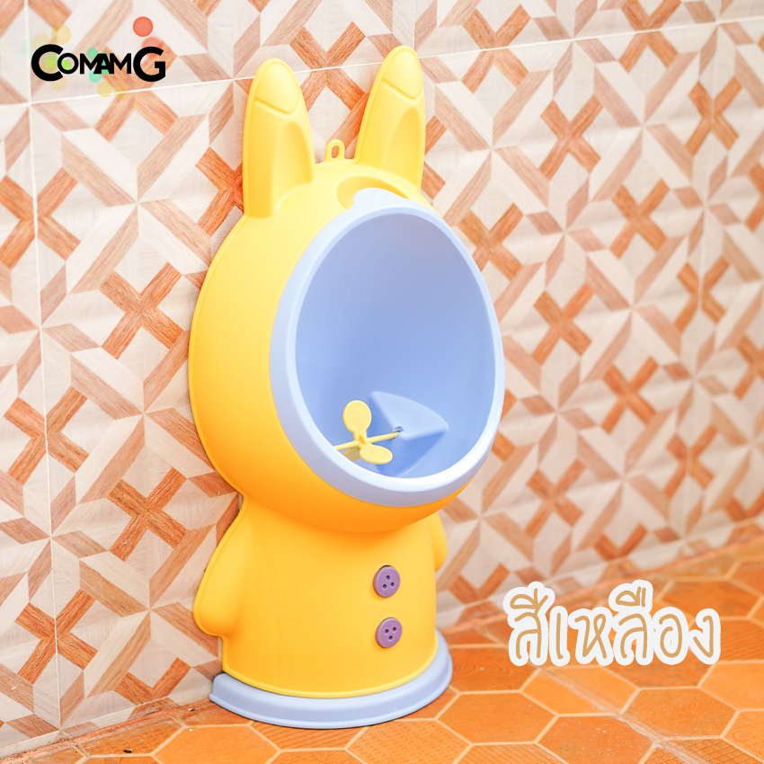 โถฉี่เด็ก โถปัสสาวะเด็กยืนฉี่ โถฝึกฉี่สำหรับเด็กชาย พร้อมส่งในไทย