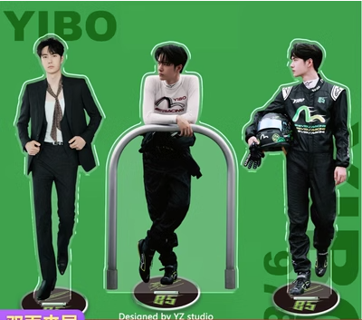 สแตนดี้อะคริลิค Wang Yibo