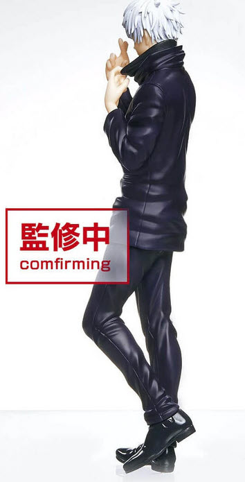 เปิดรับPreorder มีค่ามัดจำ 200 บาท Jujutsu Kaisen Figure <Gojo Satoru>สูง20cm