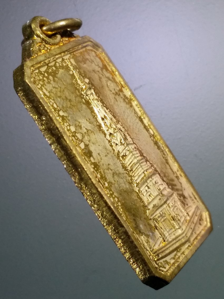 รหัสสินค้า เหรียญพระพุทธ 3898 เหรียญพระธาตุพนม ที่ระลึกบูรณะวิหารคต วัดพระธาตุพนม สร้างปี 2537 สวยมาก น้ำทองวิ่งทั้งเหรียญครับ