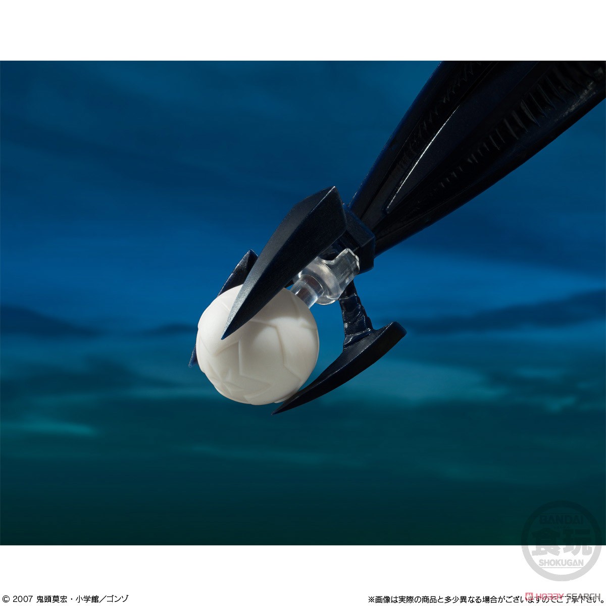 < Preorder ปิดวันที่ 6/3/2024 > 🔔เปิดรับPreorder มัดจำ200 บาทSMP [Shokugan Modeling Project] Bokurano: Ours Zearth (Shokugan