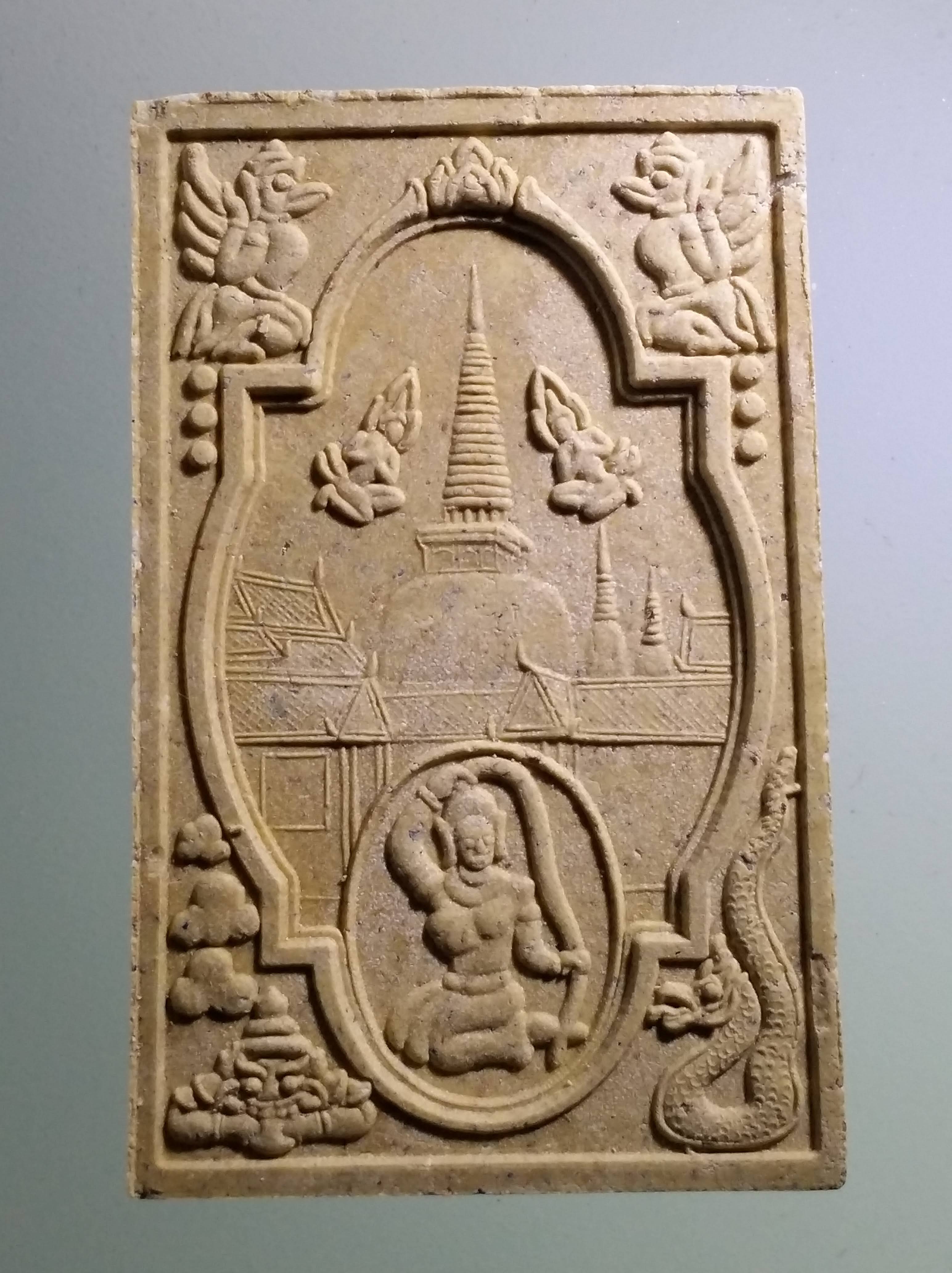 รหัสสินค้า จตุคามรามเทพ 493 พระเทวราชโพธิสัตว์จตุคามรามเทพ หลังพระแม่ธรณีบีบมวยผม รุ่น สิริมงคล ปี 49