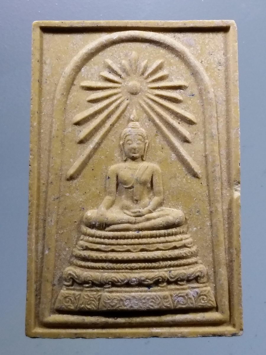 รหัสสินค้า พระเนื้อดิน เนื้อผง เนื้อว่าน 9360 สมเด็จพระศาสดา หลังตราชั่งศาลสถิตยุติธรรม รุ่นทรงพรต สมเด็จพระญาณสังวร สมเด็จพระสังฆราชสกลมหาสังฆปินายก วัดบวรนิเวศวิหาร กรุงเทพฯ จัดสร้าง