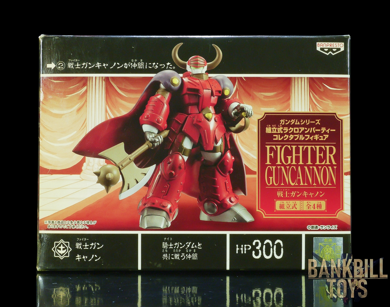กันดั้ม Banpresto Gundam Series Assembly Formula Lacroan Party Collectible Figure Fighter Guncannon