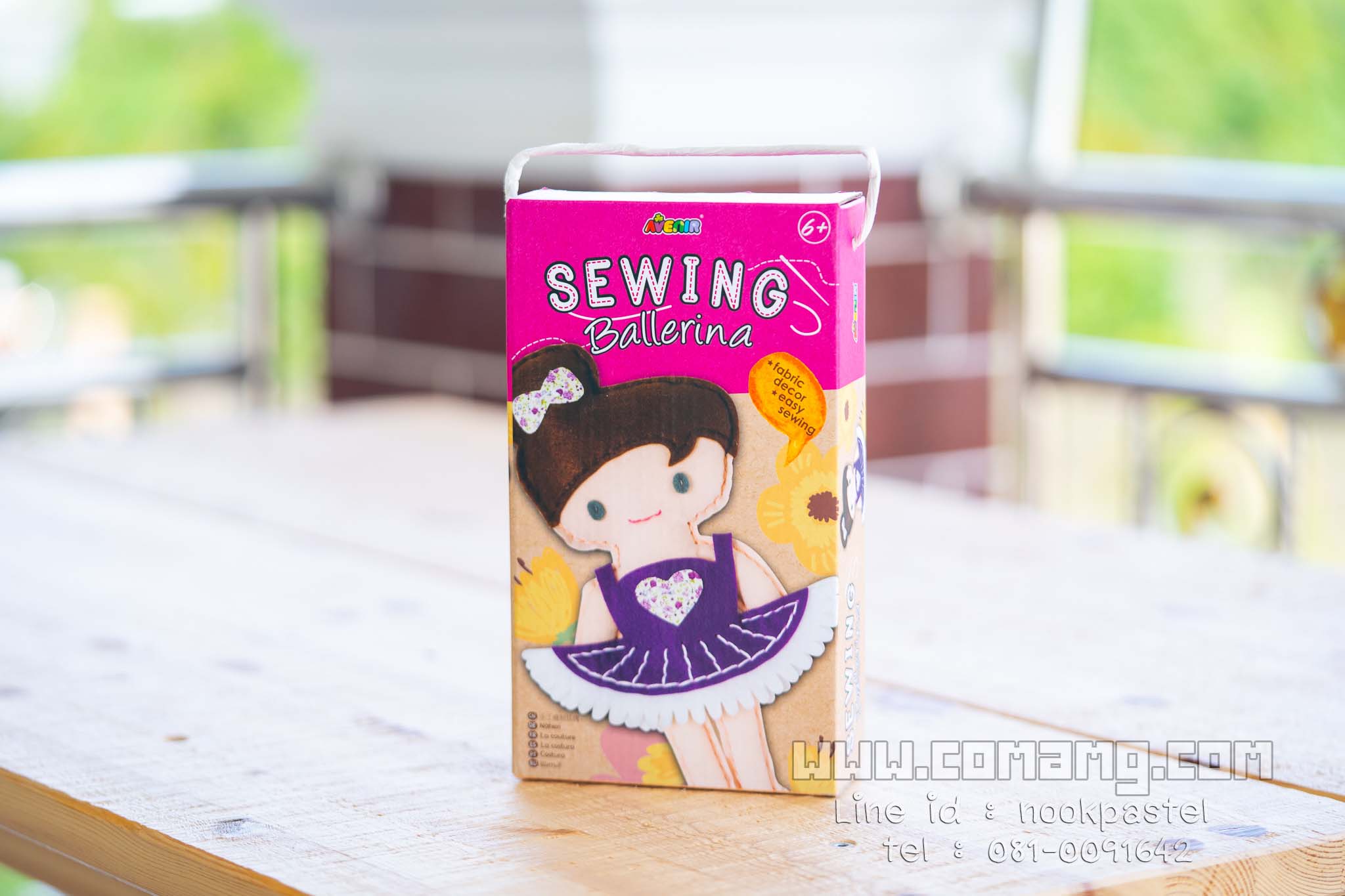 ชุดเย็บตุ๊กตา DIY Avenir Sewing Set จากเยอรมัน Avenir Sewing Kit