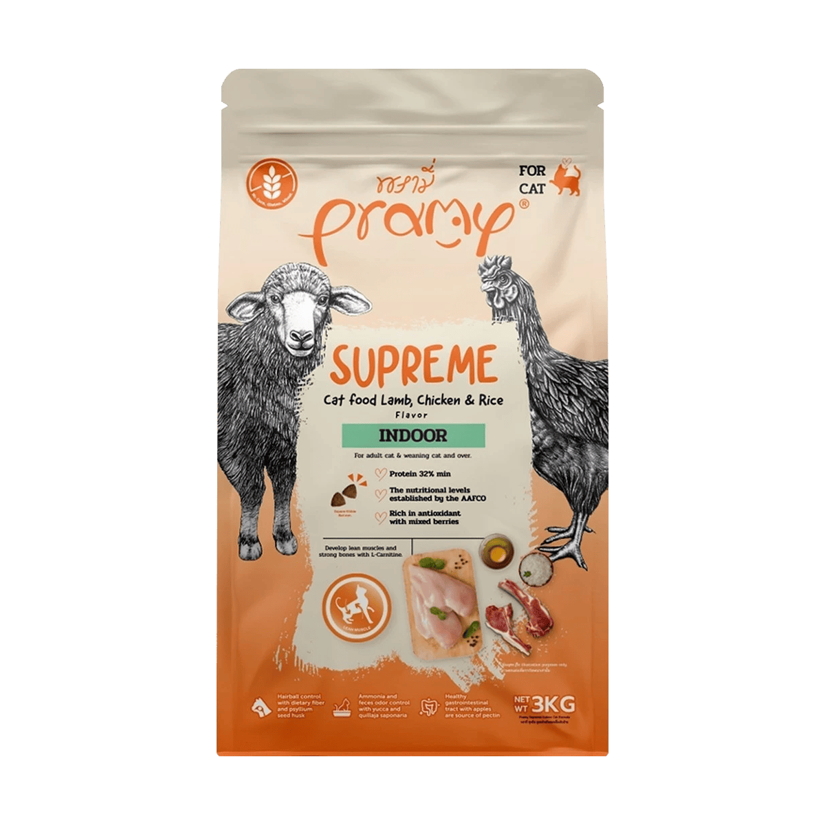 Pramy Supreme พรามี่ ซุพรีม อาหารเม็ดแมว 2.8-3.2kg พรีเมียม บำรุงครบทุกวัย ปราศจากโซเดียมสูง มีโอเมก้า 3 วิตามิน ดูแลที่ครบวงจร สำหรับแมวทุกเพศทุกวัย