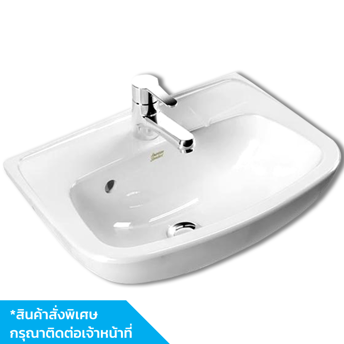 AMERICAN STANDARD อ่างล้างหน้า แบบแขวนผนัง รุ่น นิวโคตี้เอส #0948-WT-0