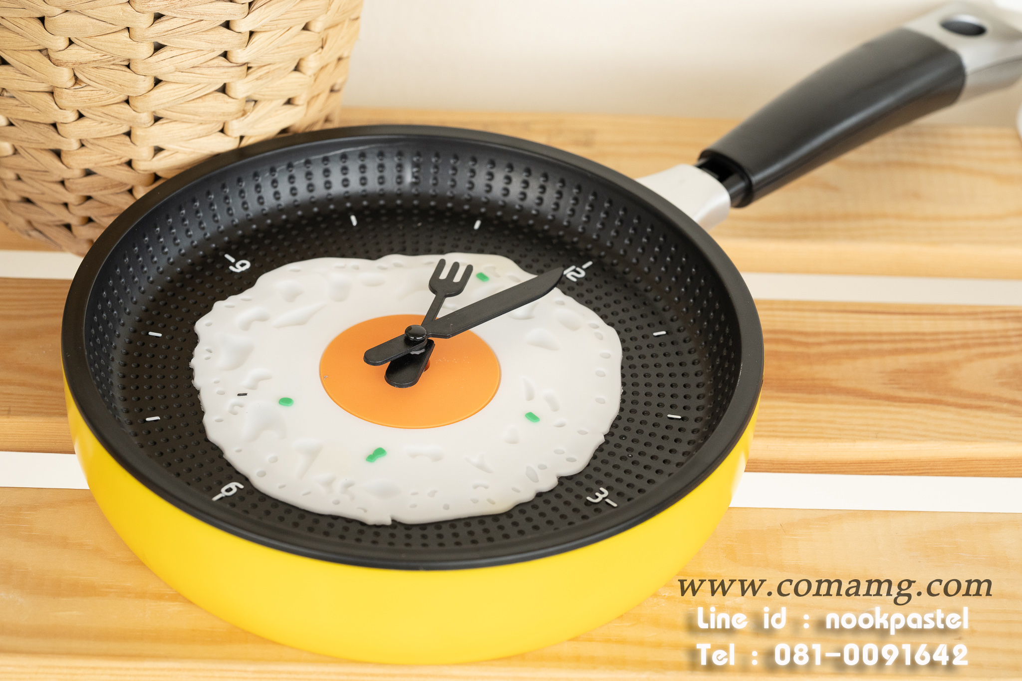 นาฬิการูปกระทะไข่ดาว