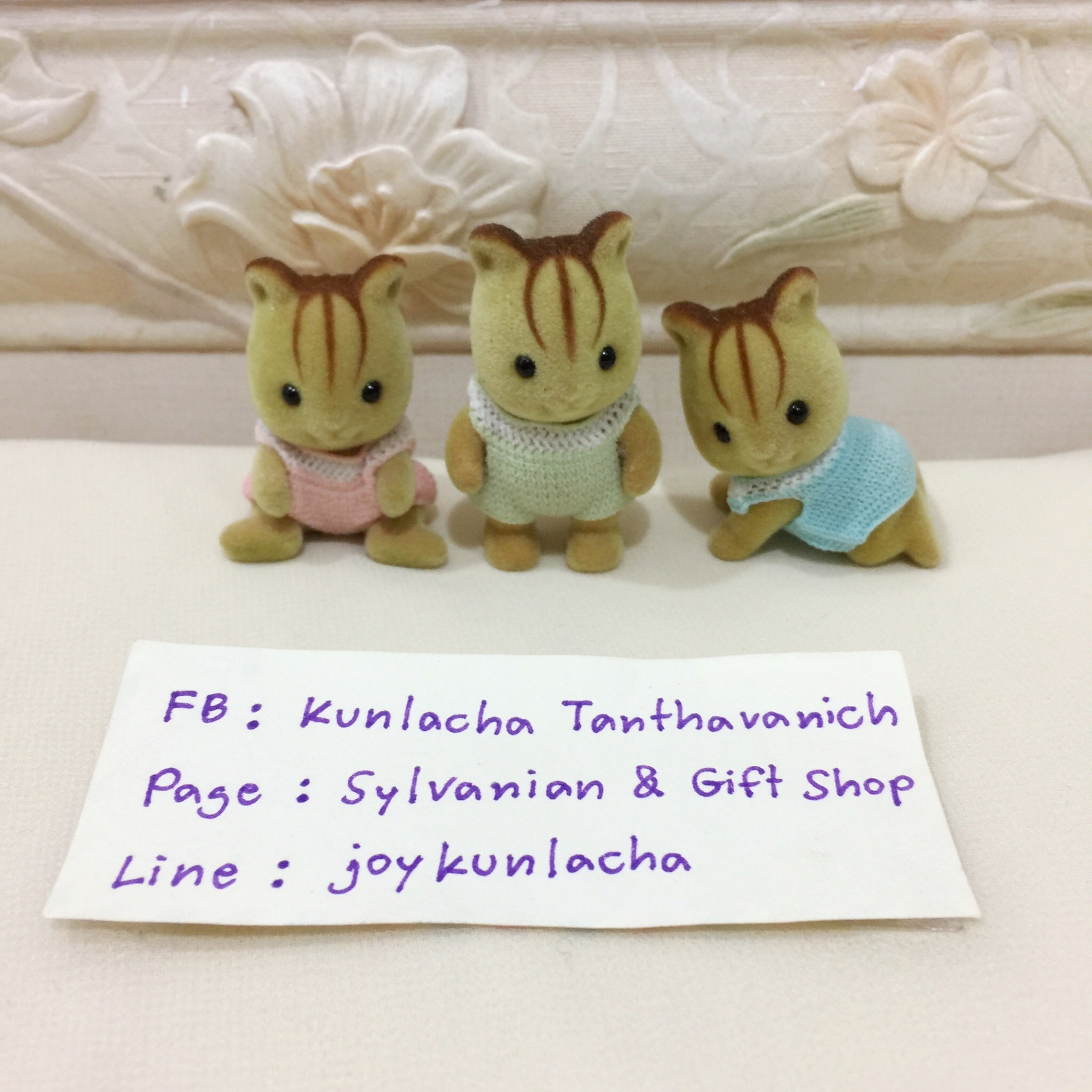 เบบี๋กระรอก 3 ตัว สีออกเขียวค่ะ Walnut Squirrel Baby : Sylvanian Families