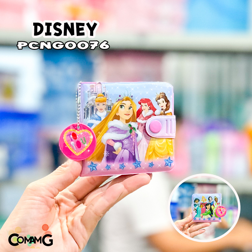 กระเป๋าสตางค์เด็กผู้หญิง กระเป๋าสตางค์ PVC รุ่น2พับ ลิขสิทธิ์แท้ (ลิงค์1)