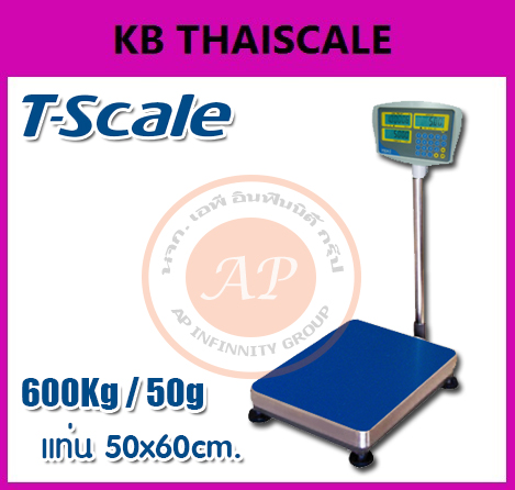 ตาชั่งนับชิ้นงานตั้งพื้น600กิโลกรัม เครื่องชั่งวางพื้นนับจำนวน600kg เครื่องชั่งนับจำนวน600กิโลกรัม เครื่องชั่งน้ำหนัก600kg ละเอียด 0.05kg ยี่ห้อ TSCALE รุ่น KKC ขนาดแท่น 50*60cm