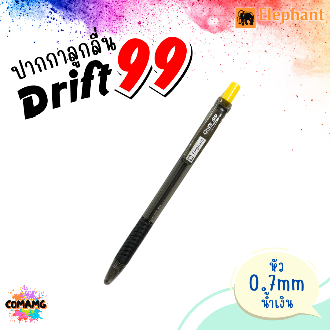 Elephant ปากกาลูกลื่น รุ่น Drift99 หัว0.7mm หมึกน้ำเงิน คละสี1ด้าม ตราช้าง