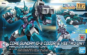 <Preorder ปิดรับวันที่ 3/4/2024 > 🔔เปิดรับPreorder ไม่ต้องมัดจำ ครับ HGBD:R 1/144 CORE GUNDAM (G3 COLOR) & VEETWO UNIT
