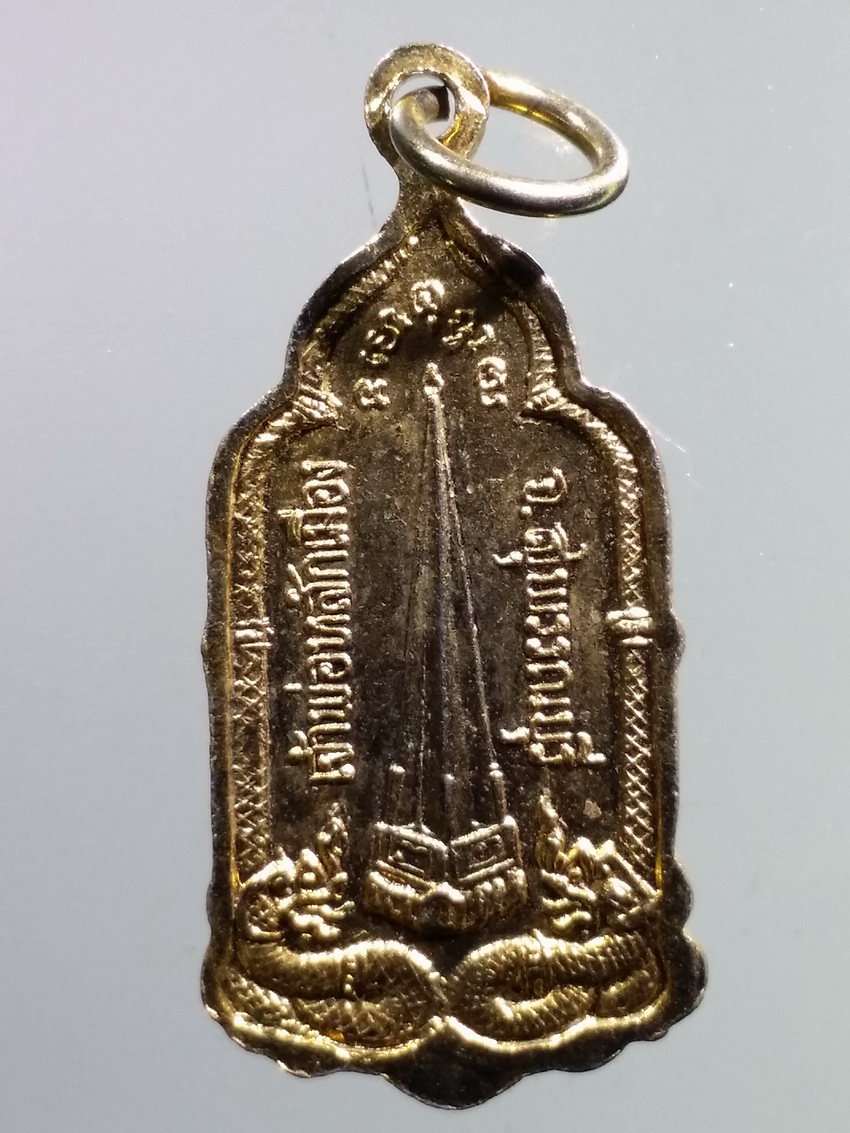 รหัสสินค้า เทพจีน - เทพฮินดู 118 เหรียญกะไหล่ทองลงยา เจ้าพ่อหลักเมือง จังหวัดสุพรรณบุรี พระรายการนี้ให้เช่าบูชาแล้ว