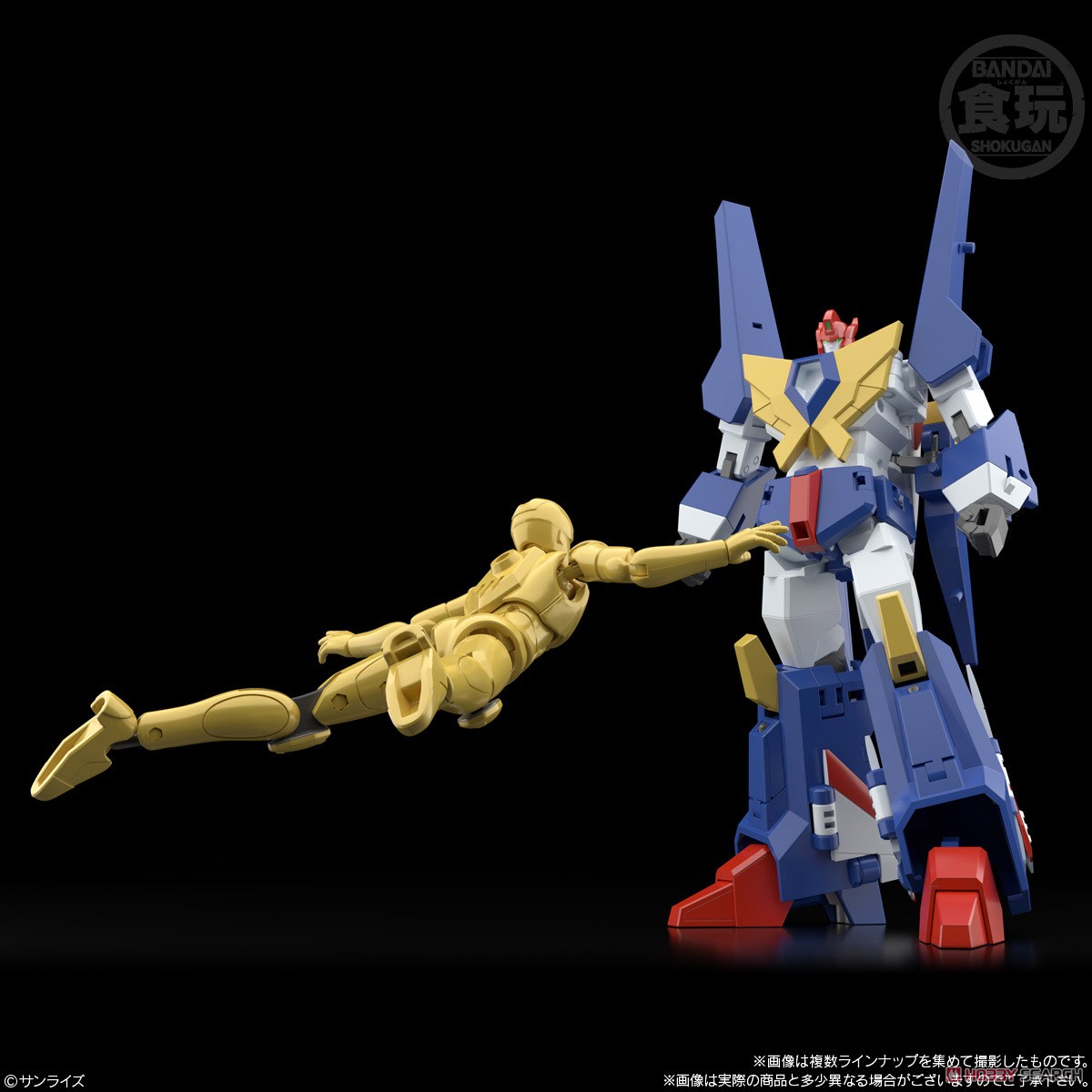 <Preorderถึง9/6/2021 > 🔔เปิดรับPreorder มัดจำ 100 บาท SMP [Shokugan Modeling Project] The Brave Fighter of Sun Fighbird (Set of 3) (Shokugan)โมเดลประกอบ