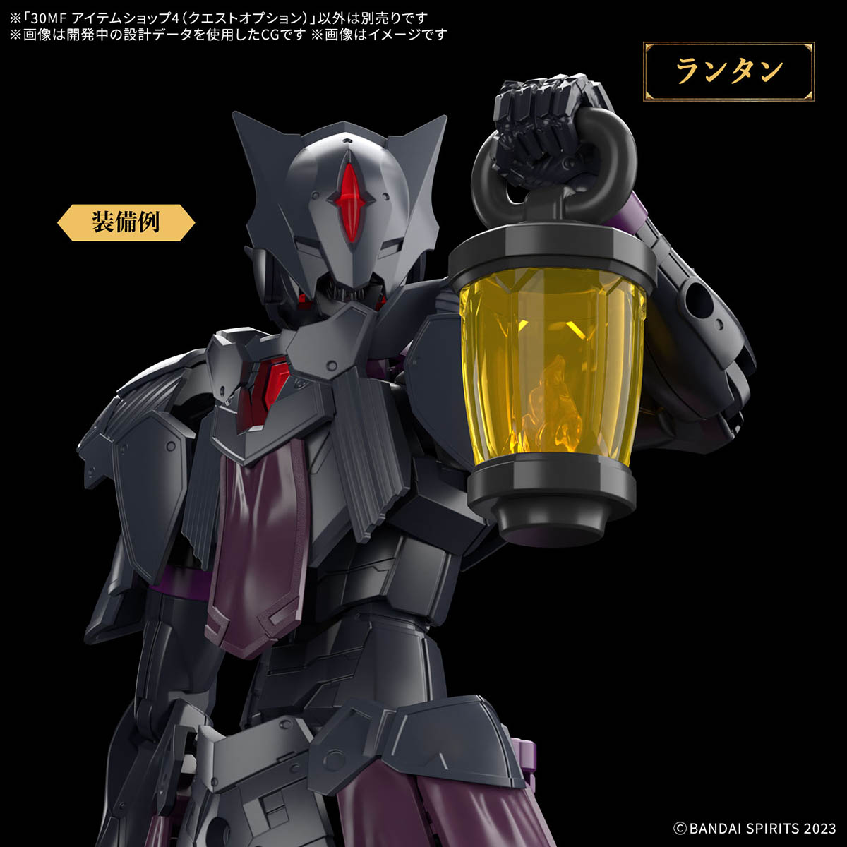 <Preorder ปิดรับวันที่ ยังไม่ระบุวันปิด> 🔔เปิดรับPreorderไม่ต้องมัดจำครับ 30MF Item Shop 4 (Quest Option) 01