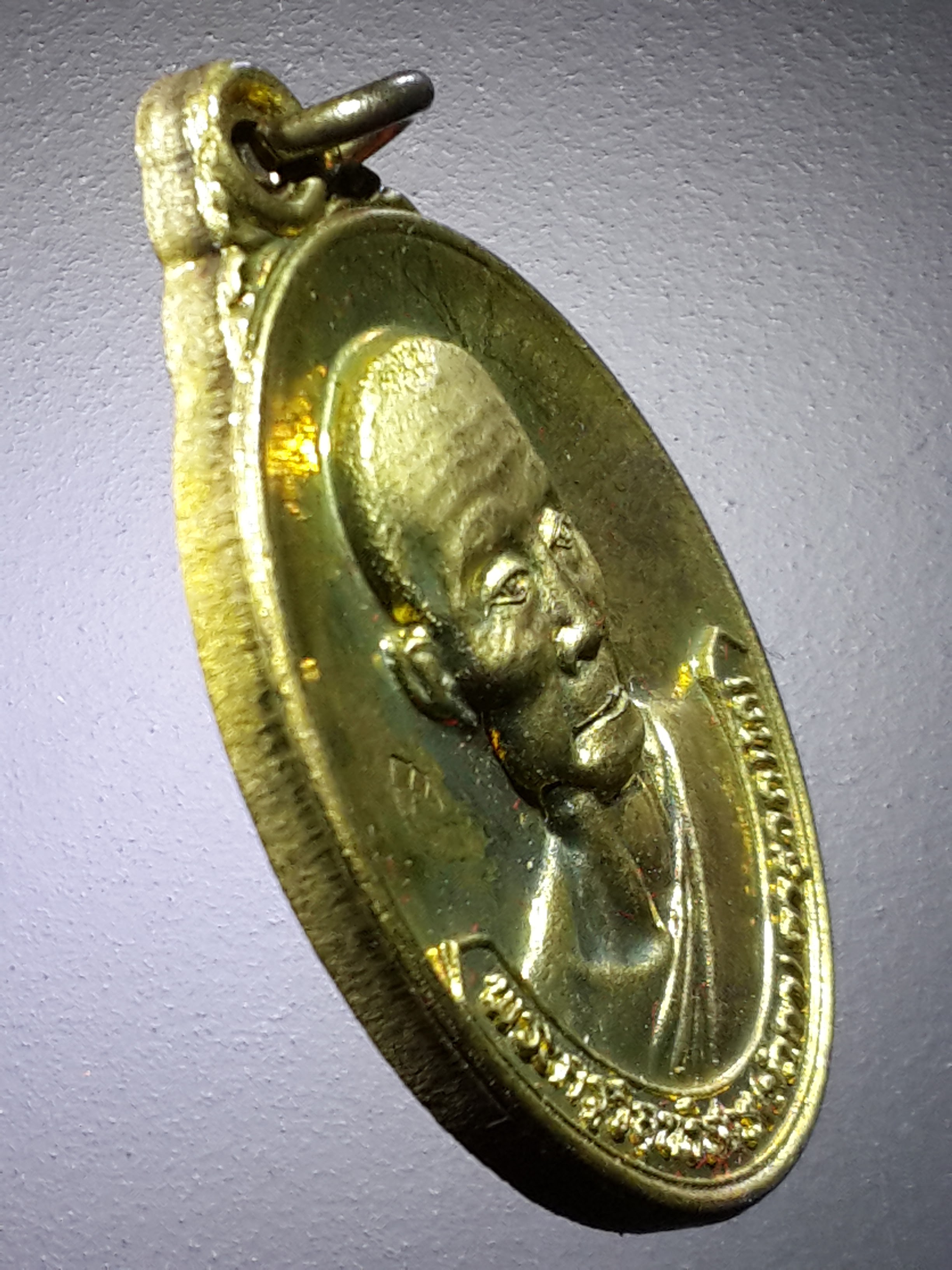 รหัสสินค้า พระมีกล่อง 403 เหรียญทองฝาบาตร หลวงปู่บัวภา พระครูวิสุทธิสาร จารุวัณโณ วัดปากห้วยขอนแก่น ตำบลตาลเดี่ยว อำเภอหล่มสัก จังหวัดเพชรบูรณ์