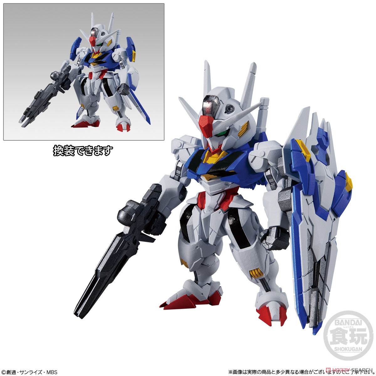 <Preorderภึง 6/5/2023>เปิดรับPreorder มัดจำ 100 บาท FW GUNDAM CONVERGE ♯23 W/O GUM Box of 10 ได้ครบ7แบบ +3ตัวสุ่มซ้ำ