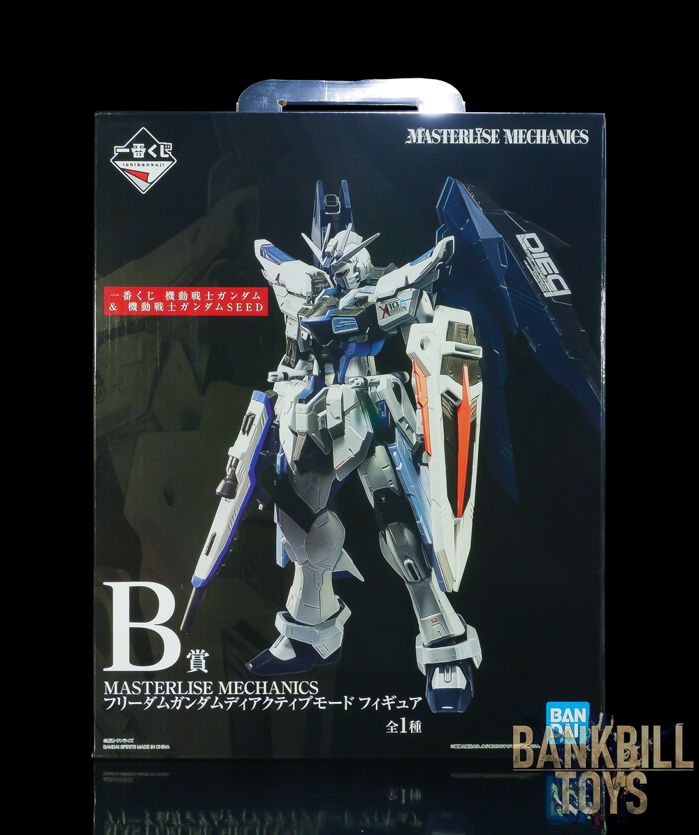 กันดั้ม Bandai Spirits Ichiban Kuji Mobile Suit Gundam & Mobile Suit Gundam Seed [B Prize] Masterlise Mechanics ZGMF-X10A Freedom Gundam Figure