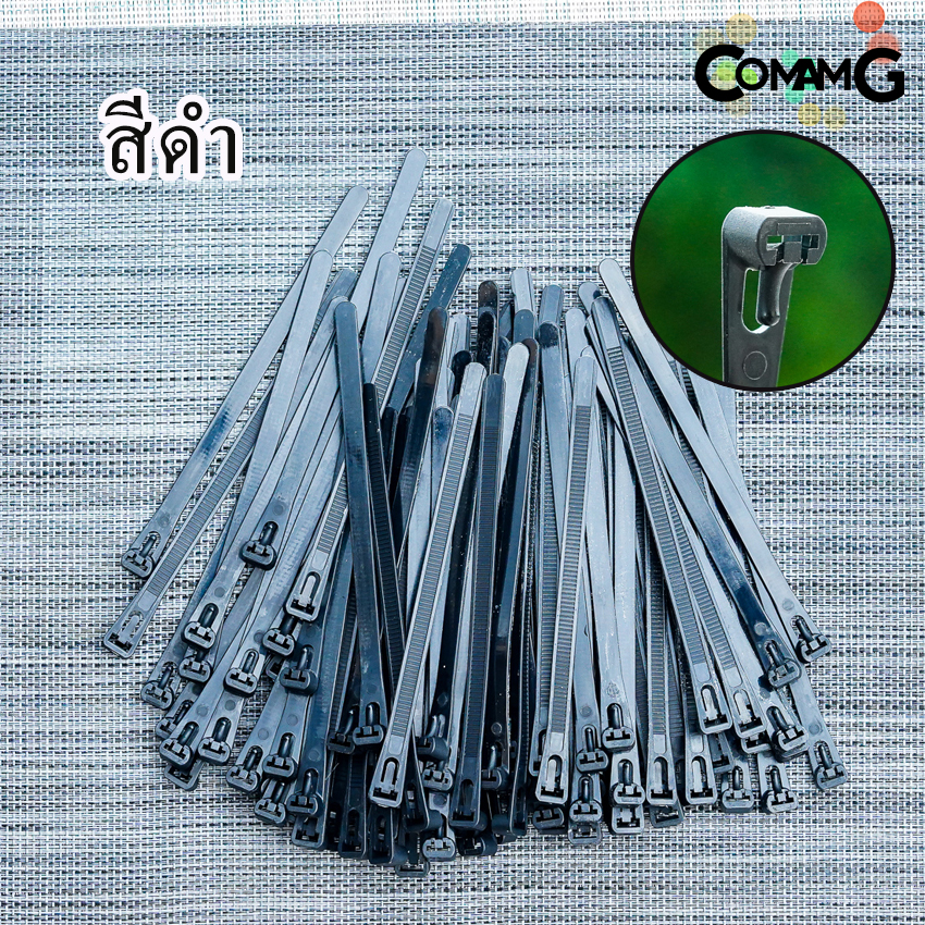 เคเบิ้ลไทร์แบบปลดล็อคได้ 6นิ้ว Cable Tieหนวดกุ้ง สายรัดพลาสติก ขนาด8*150/4*150mm แพ็ค100เส้น