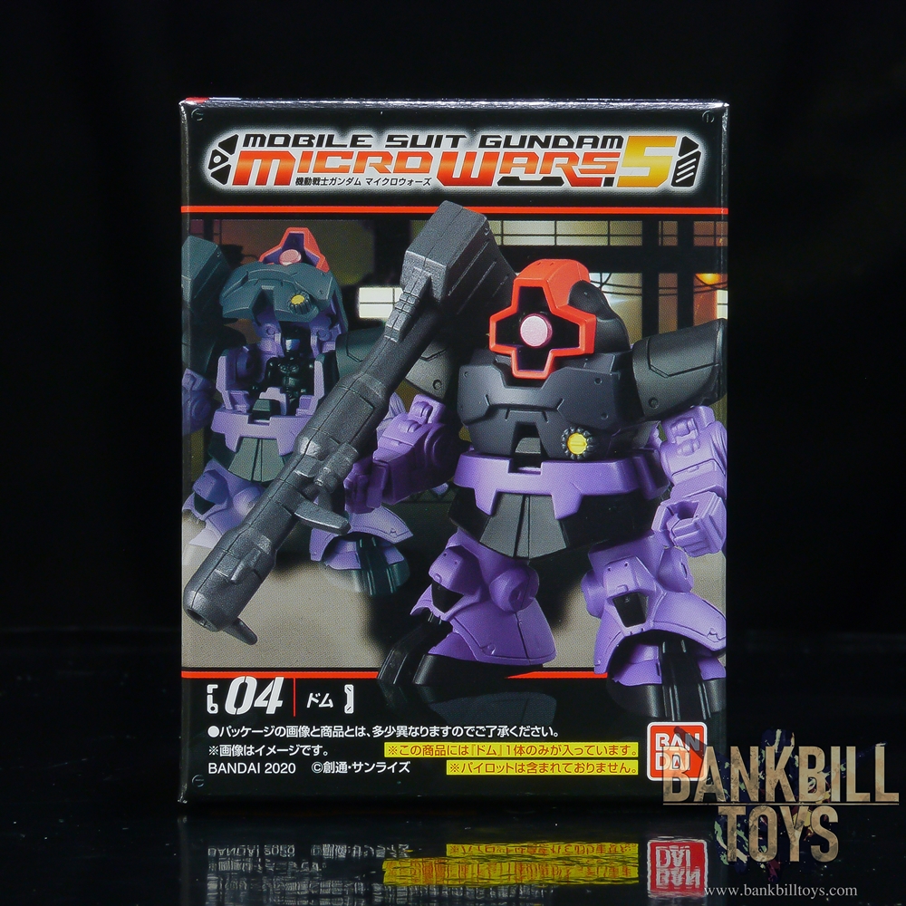 กันดั้ม Bandai Candy Toy Mobile Suit Gundam Micro Wars 5 No.04 MS-09B Dom