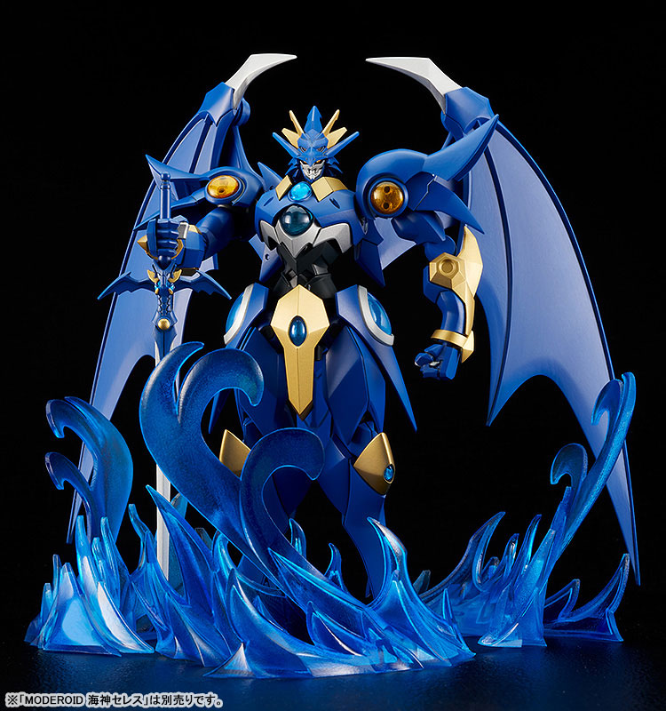 Good Smile Company MODEROID Wave Effect