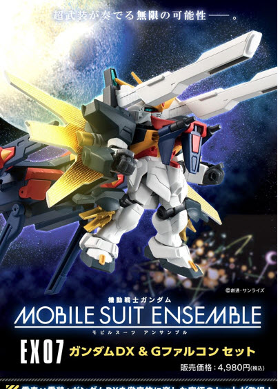 <Preorderภึง 21/11/2022>เปิดรับPreorder มัดจำ150 บาท [[PB] MOBILE SUIT ENSEMBLE EX07 GUNDAM DX & G FALCON SET