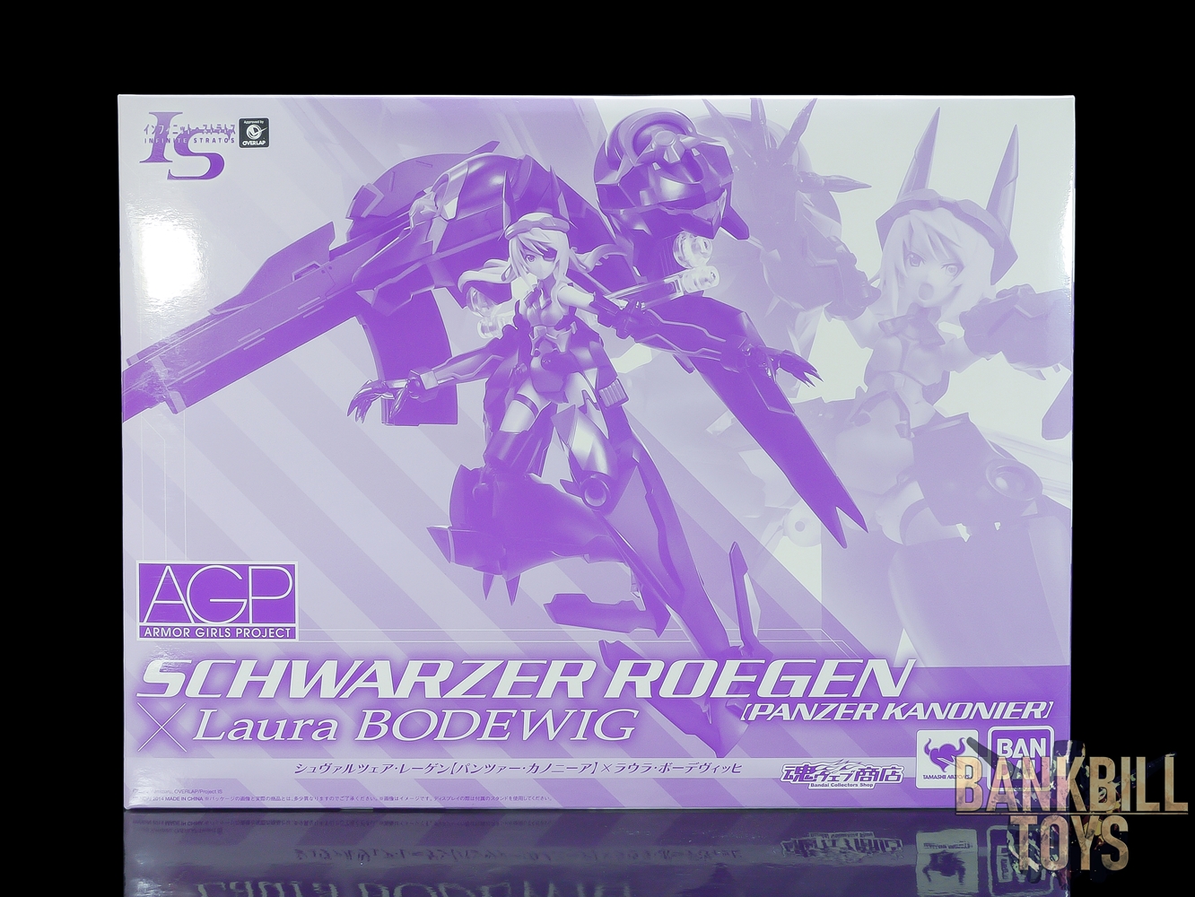อินฟินิท สตราโทส Infinite Stratos Bandai Tamashii Web Shop Limited AGP Armor Girls Project Schwarzer Roegen [Panzer Kanonier] x Laura Bodewig