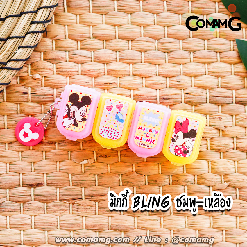 กล่องใส่ยา ต่อได้ แบบ4ช่อง ลายการ์ตูน ลิขสิทธิ์แท้