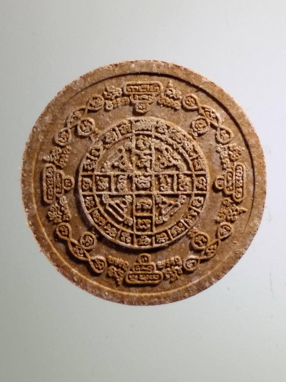 รหัสสินค้า จตุคามรามเทพ 461 พระพิฆเณศวรเทพเจ้าแห่งความสำเร็จ รุ่นพระพุทธคุณเมตตาบารมี เนื้อว่านพิมพ์เล็ก หลวงพ่อทองกลึง วัดเจดีย์หอย จังหวัดปทุมธานี พิธีอภิมหาพุทธาภิเษก ปลุกเสกพร้อมจตุคามรามเทพ ปี 2551