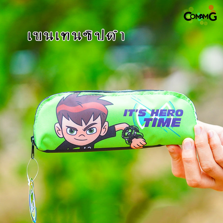 กระเป๋าเครื่องเขียน กระเป๋าดินสอ กล่องดินสอทรงกล้วยหอม ลายเจ้าหญิง/Avengers/Spider-man/ben10/Frozen ลิขสิทธิ์แท้ พร้อมส่ง