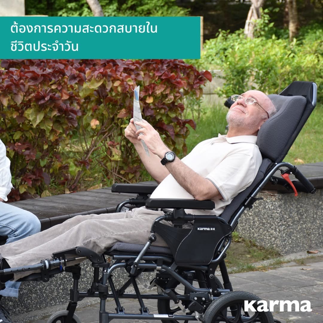รถเข็นปรับเอนนอนได้ อลูมินัมอัลลอยด์คาร์ม่า รุ่น MVP502 (WheelChair KARMA MVP 502) ปรับเอนนอนได้ 170 องศา ที่วางแขนยกเปิดได้ โครงพักเท้ายืดตรงได้ พับเก็บได้ + แถมฟรี สายคาดลำตัวกันตก ของแท้ รับประกันศูนย์ไทย 5 ปี รุ่น TOP (Best Seller)