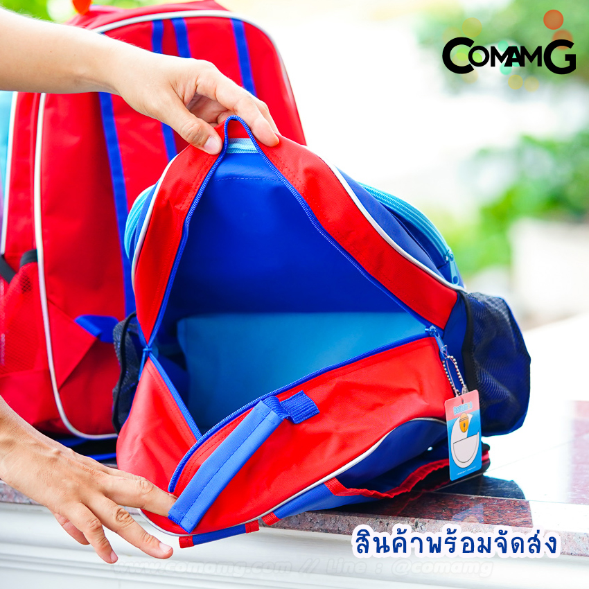 กระเป๋านักเรียน กระเป๋าเป้สะพายหลังเด็ก 12-14นิ้ว กระเป๋าไปโรงเรียน ลายการ์ตูน โดเรมอน มิกกี้เมาส์ หมีพูห์ พร้อมส่ง