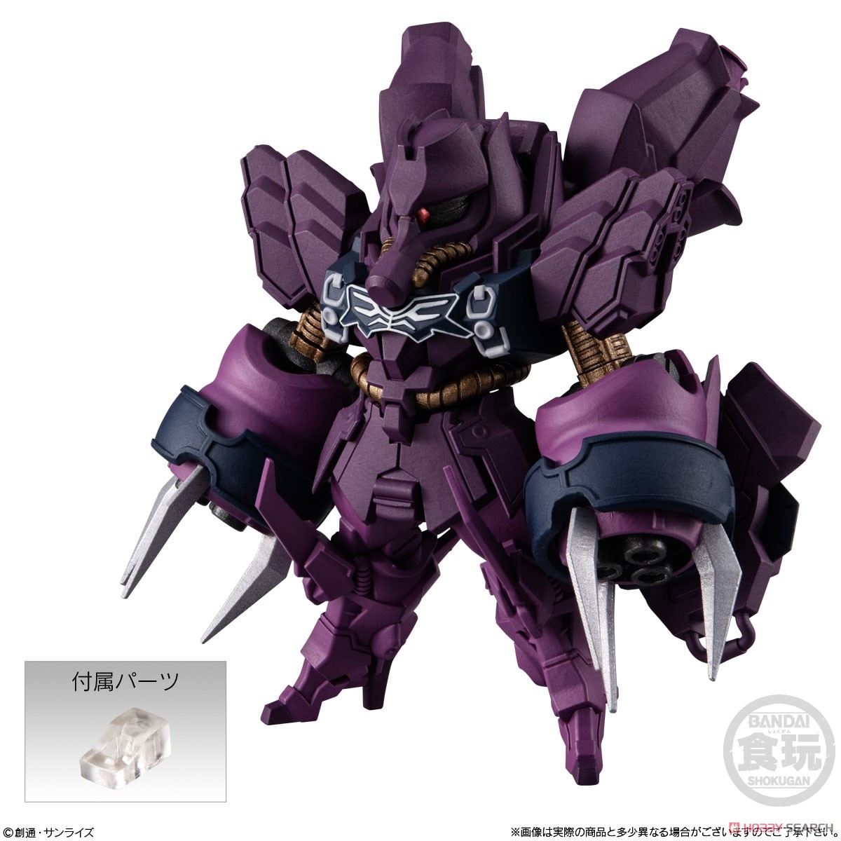 <Preorderภึง 3/11/2023>เปิดรับPreorder มัดจำ 100 บาท FW Gundam Converge #Plus04 (Set of 5) ได้ครบ 5 แบบ