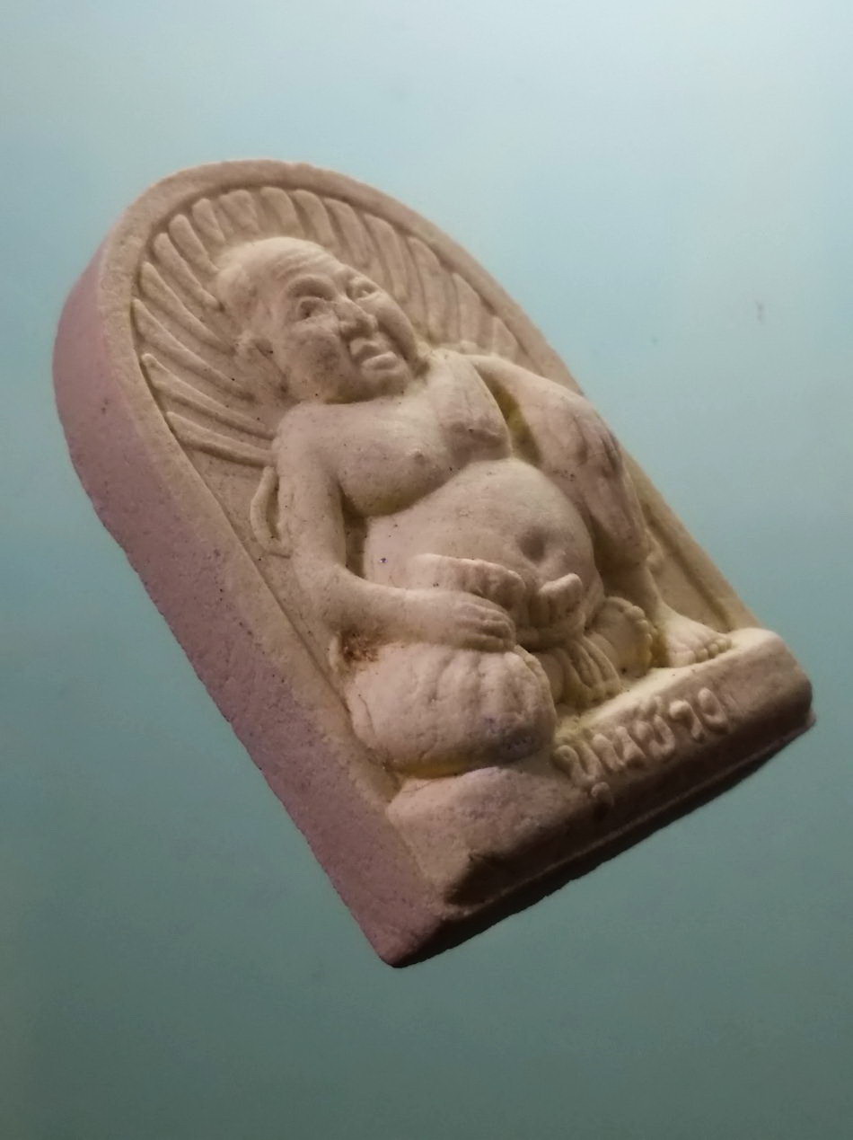 รหัสสินค้า พระมีกล่อง 3951 ขุนช้างซุ้มกอ เนื้อผง วัดประสาทวิถี จังหวัดนครสวรรค์ รุ่นเศรษฐีใหม่ พระครูนิทานธรรมวิจิตร จัดสร้าง พระสวยกล่องเดิม