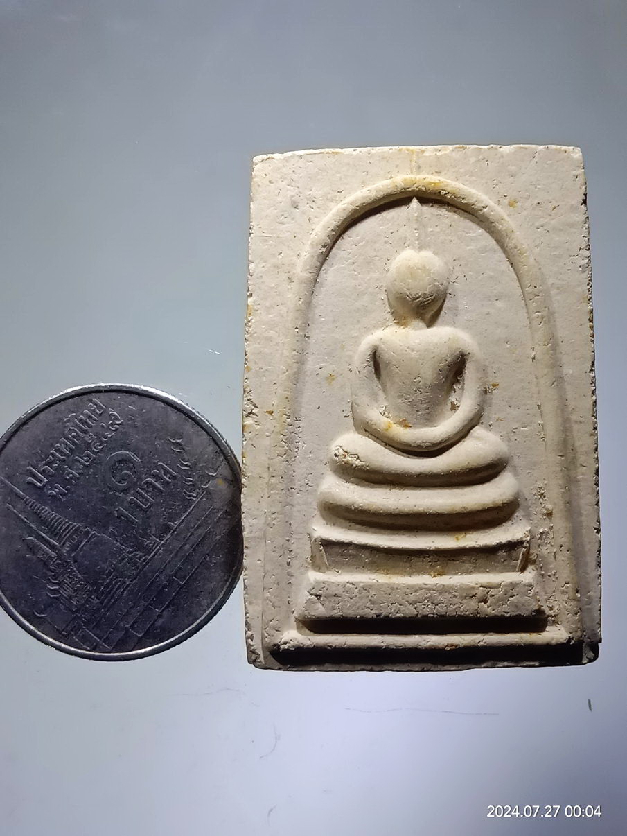 รหัสสินค้า พระสมเด็จ วัดต่างๆ 1268 พระสมเด็จพิมพ์เกศทะลุซุ้ม วัดปลวกเกตุ จังหวัดระยอง สร้างปี 2537 ที่ระลึกงานผูกพัทธสีมา