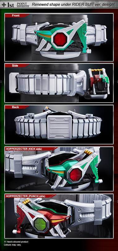 CSM Hopper เข็มขัดฮอปเปอร์ มือ1