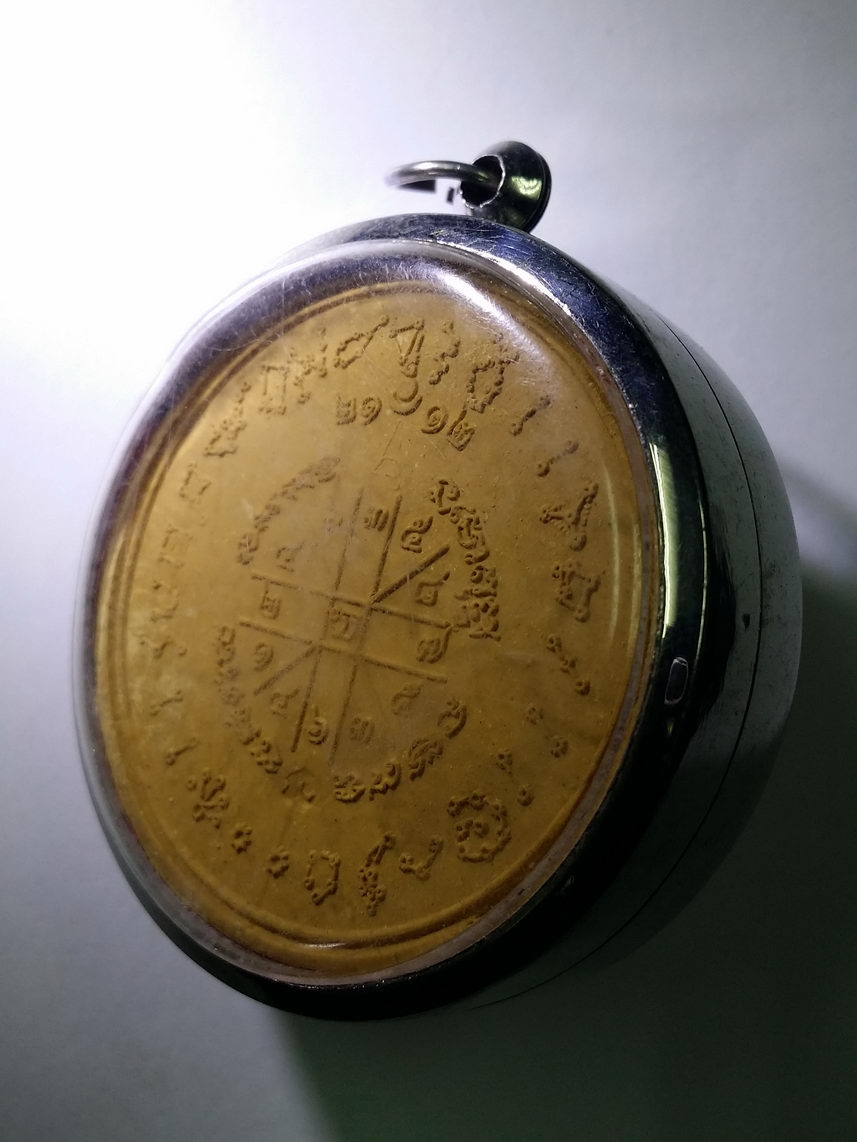 รหัสสินค้า จตุคามรามเทพ 155 พระเทวราชโพธิสัตว์ จตุคามรามเทพ ไม่ทราบรุ่น