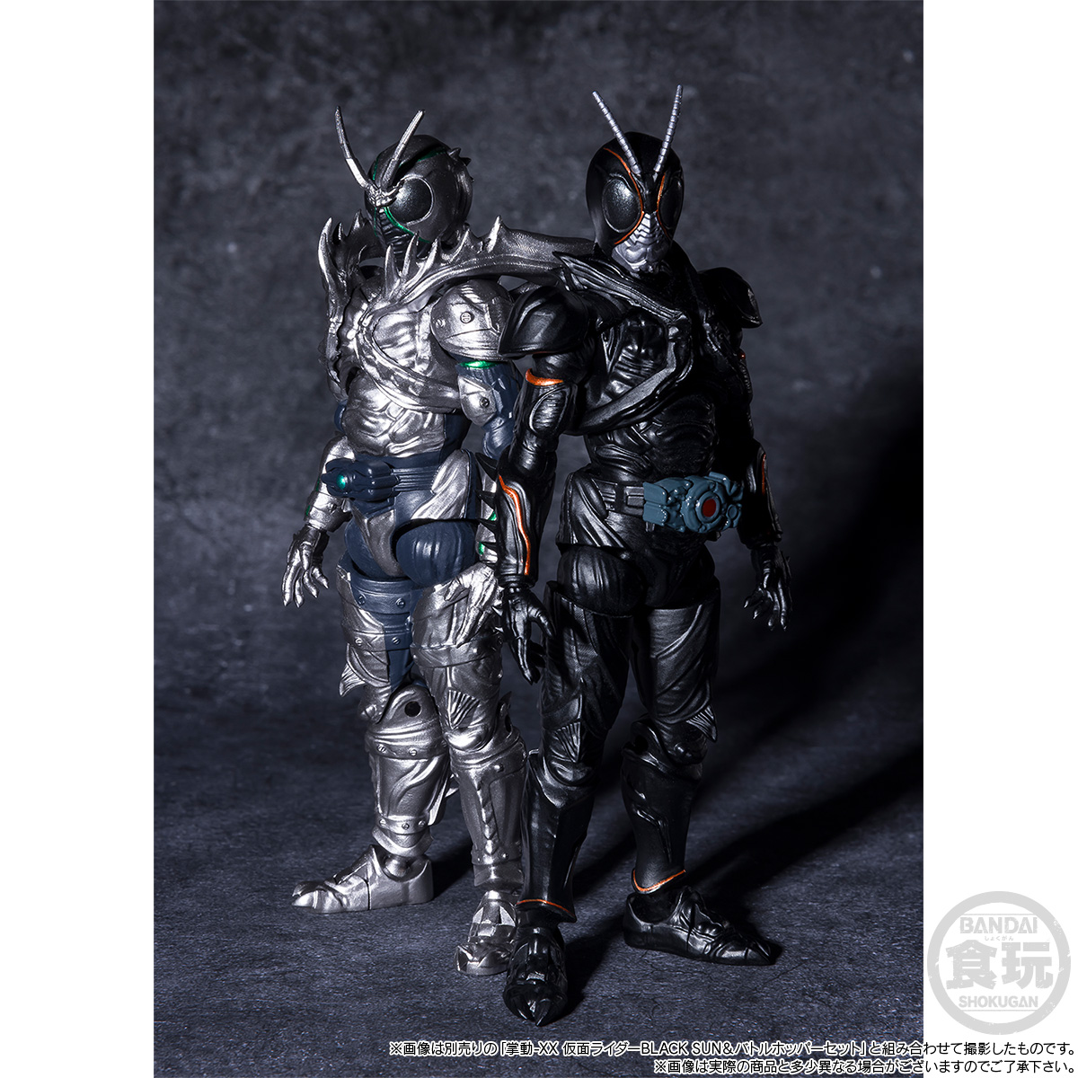 <Preorderภึง 13/11/2022>เปิดรับPreorder มัดจำ 200 บาท SHODO-XX KAMEN RIDER SHADOWMOON & MANTIS MUTANT SET W/O GUM