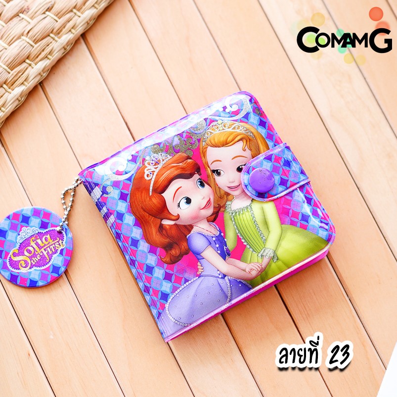 กระเป๋าสตางค์เด็กผู้หญิง กระเป๋าสตางค์ PVC รุ่น2พับ ลิขสิทธิ์แท้ (ลิงค์2)