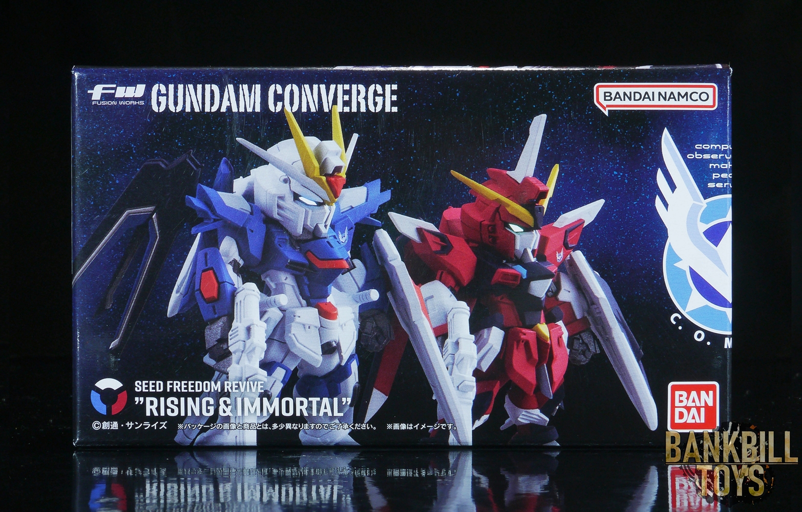 กันดั้ม Bandai Candy Toy FW Gundam Converge Seed Freedom Revive "Rising & Immortal"