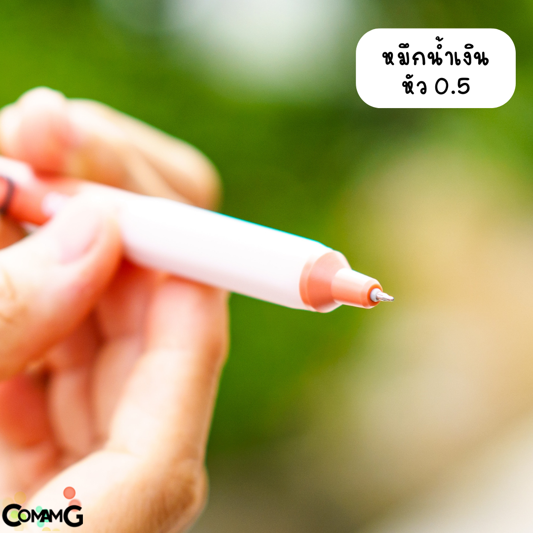 Oniso ปากกาเจลสุดฮิต หัวลูกลื่น2ชั้น หัว 0.5 มม.หมีกสีน้ำเงินรุ่น ONI-9133 โอนิโซะ มียางจับนุ่มมือ พร้อมส่ง