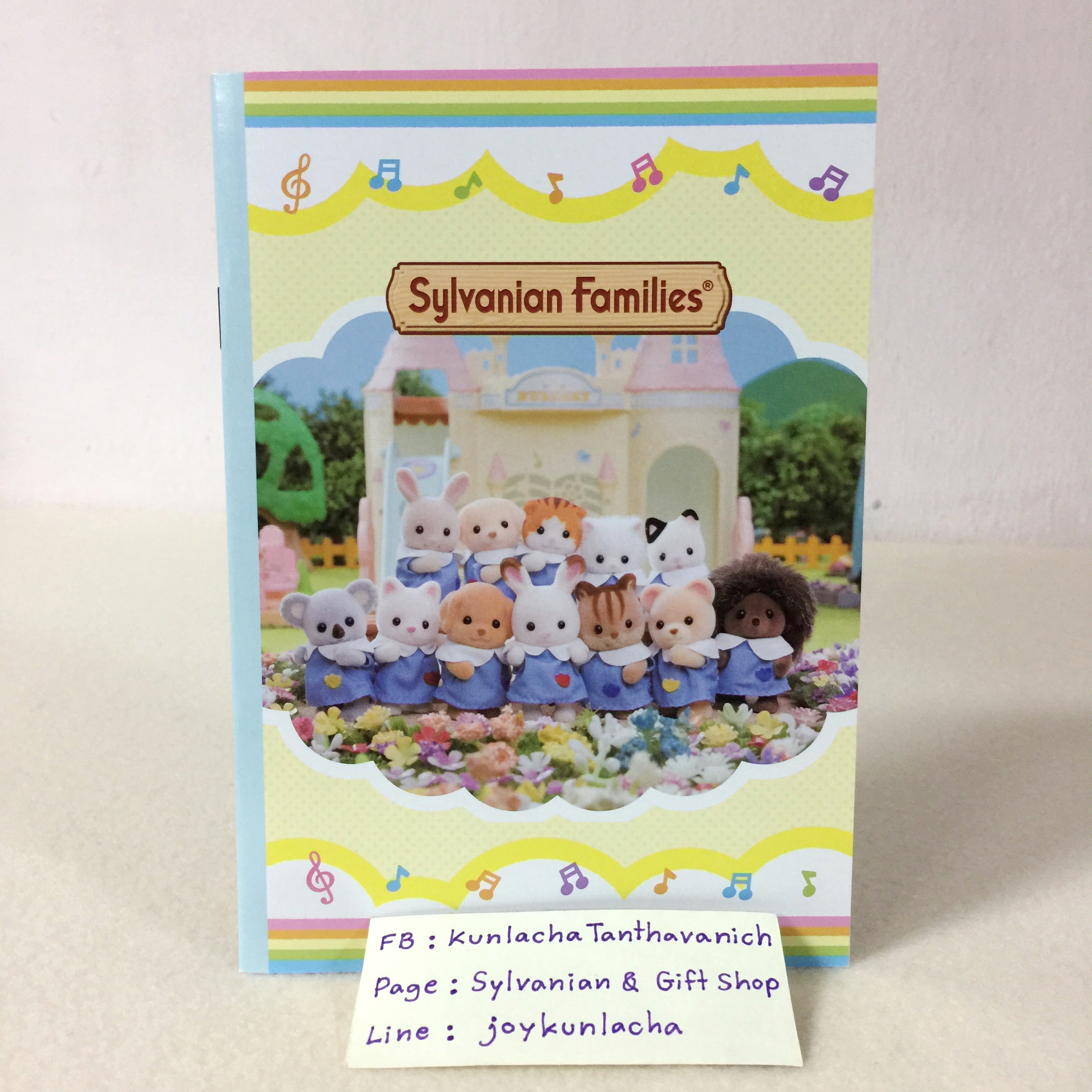 สมุดโน้ตซิลวาเนียน แฟมิลี่ พร้อมสติ๊กเกอร์ในเล่ม น่ารักมากค่ะ Sylvanian Families Note Book