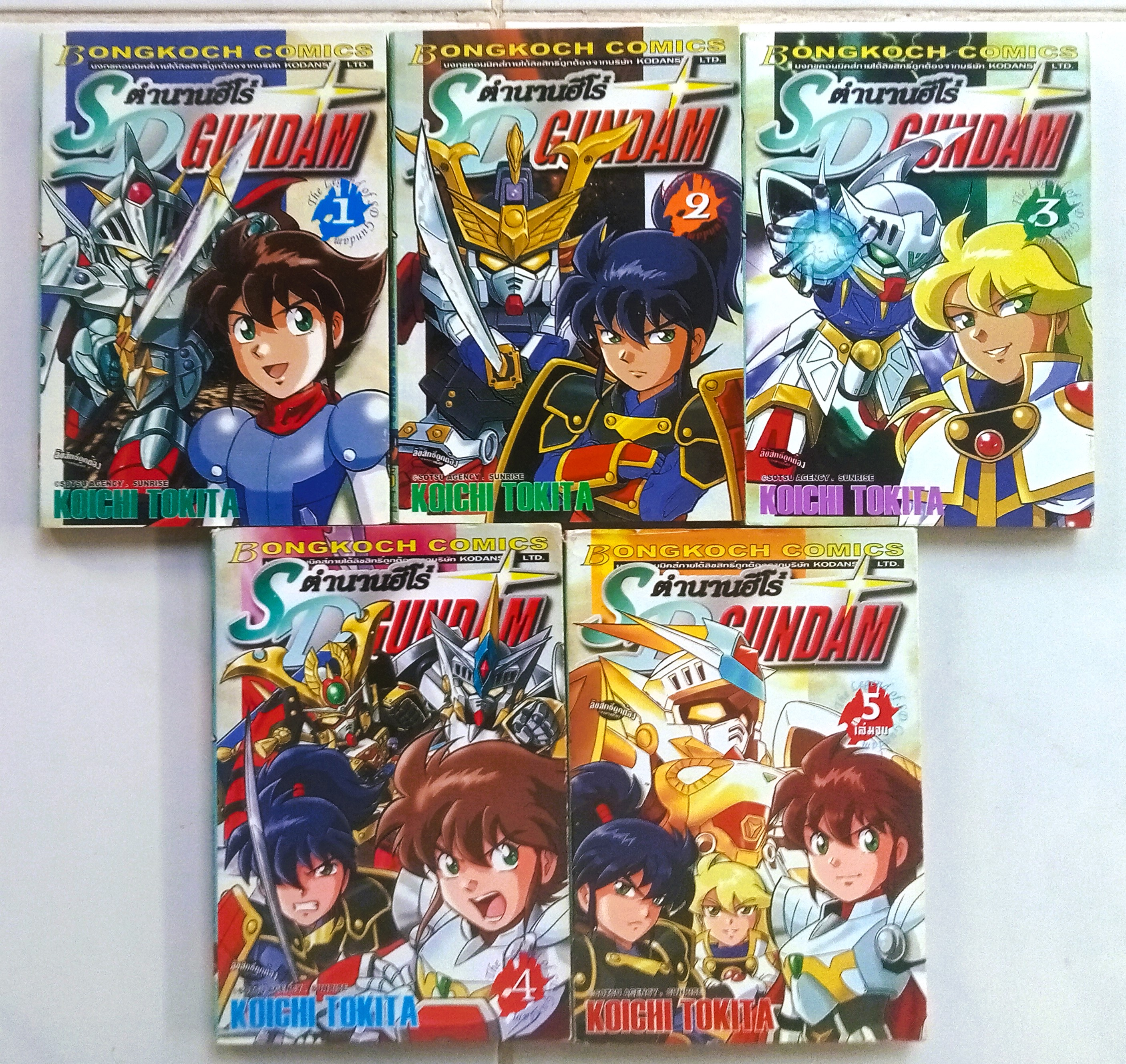 ตำนานฮีโร่ SD GUNDAM