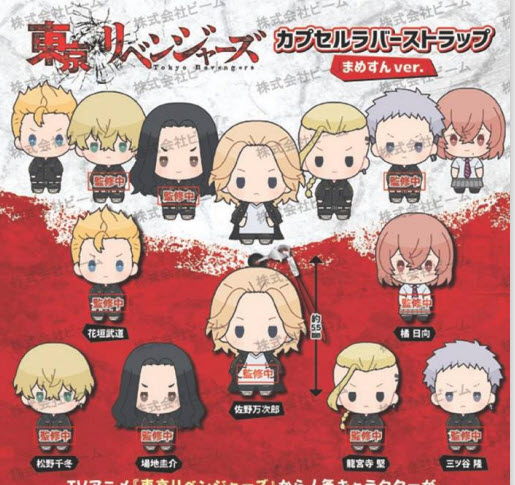 <Preorderถึง 4/9/2021>เปิดรับPreorder มีค่ามัดจำ 100บาท 4582520218128 tokyo revengers