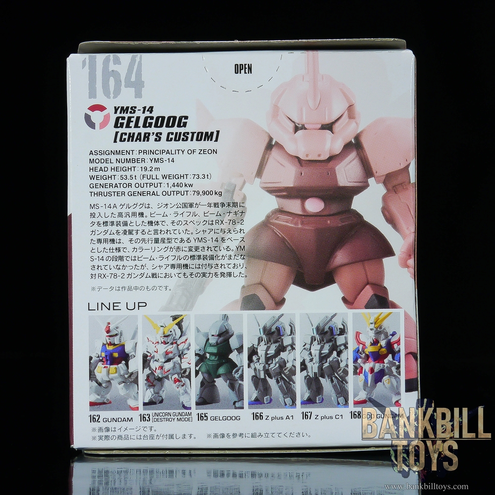กันดั้ม Bandai Candy Toy FW Gundam Converge #08 No.164 YMS-14A Gelgoog [Char Aznable's Custom]